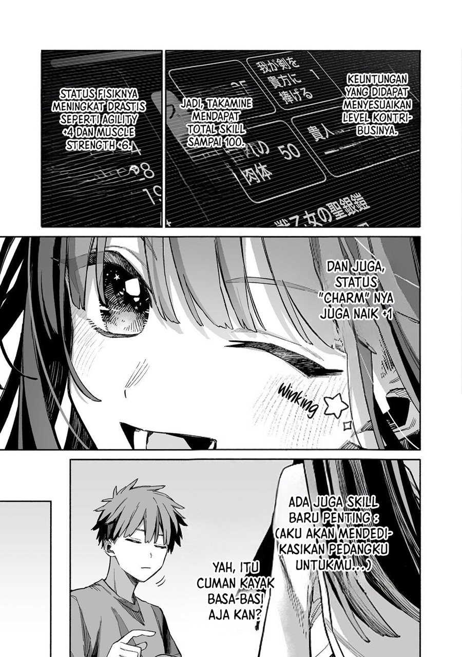 Baca Boku to Kimitachi no Dungeon Sensou - Chapter 6 halaman 4