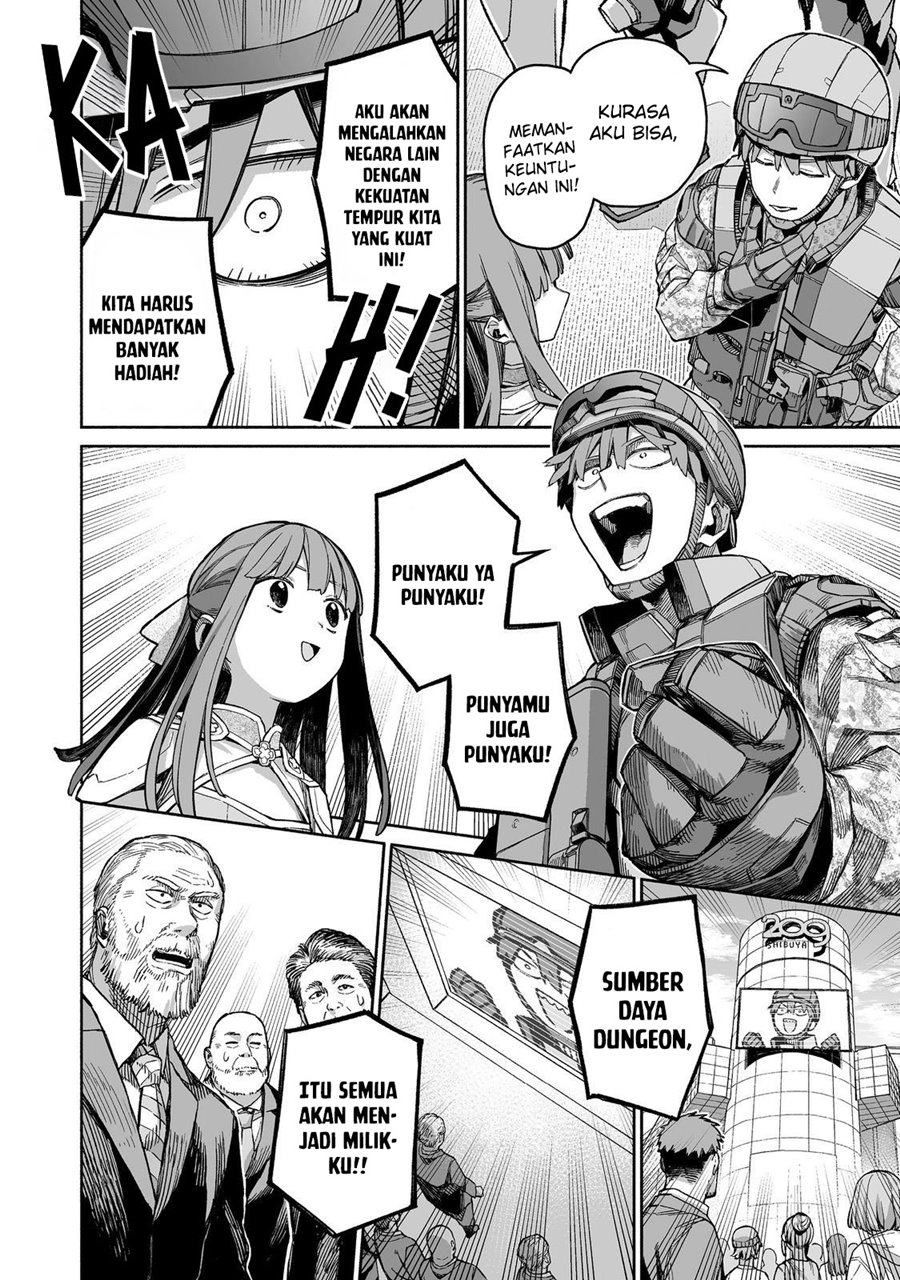 Baca Boku to Kimitachi no Dungeon Sensou - Chapter 6 halaman 7