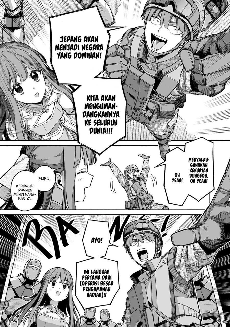 Baca Boku to Kimitachi no Dungeon Sensou - Chapter 6 halaman 8
