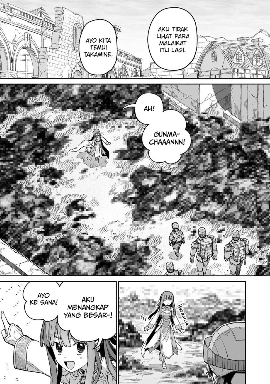 Baca Boku to Kimitachi no Dungeon Sensou - Chapter 7 halaman 12