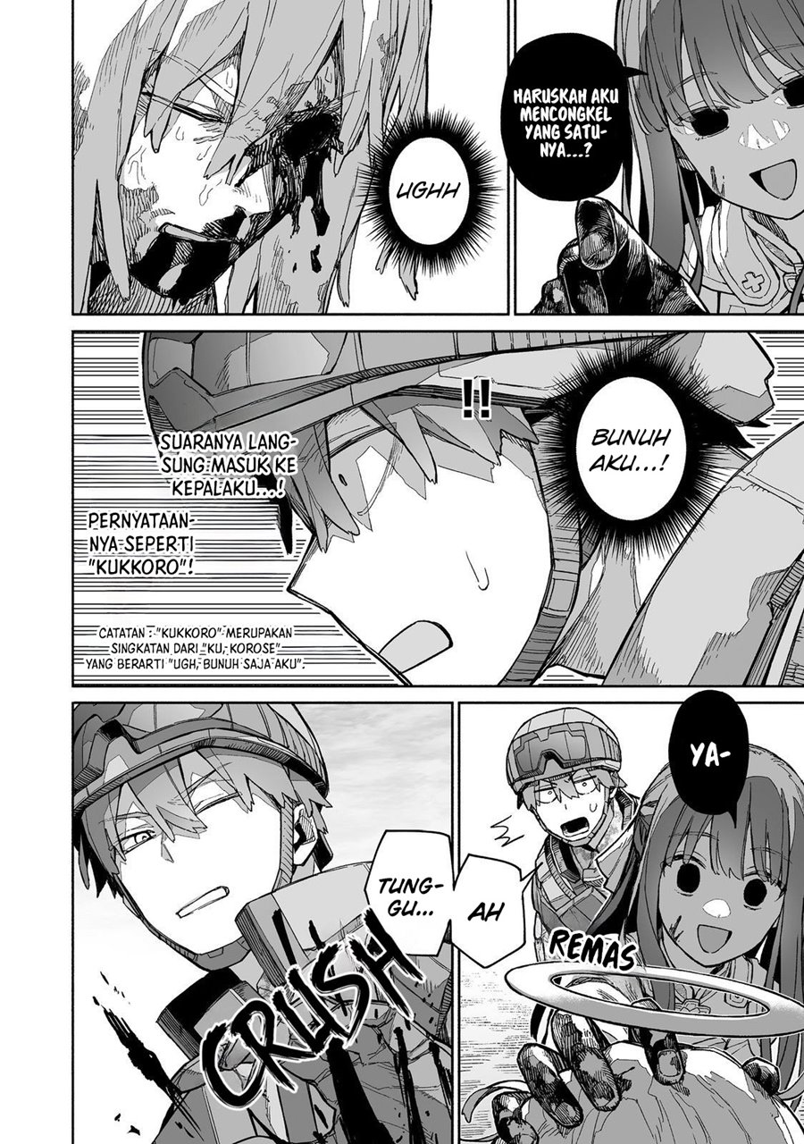 Baca Boku to Kimitachi no Dungeon Sensou - Chapter 7 halaman 17