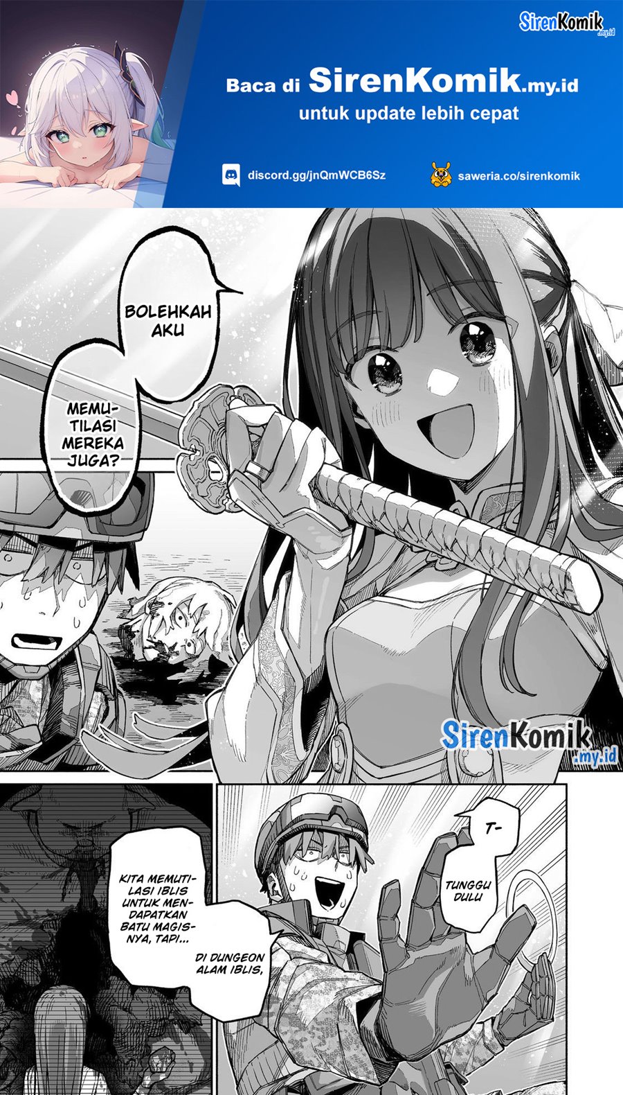 Baca Boku to Kimitachi no Dungeon Sensou - Chapter 7 halaman 2