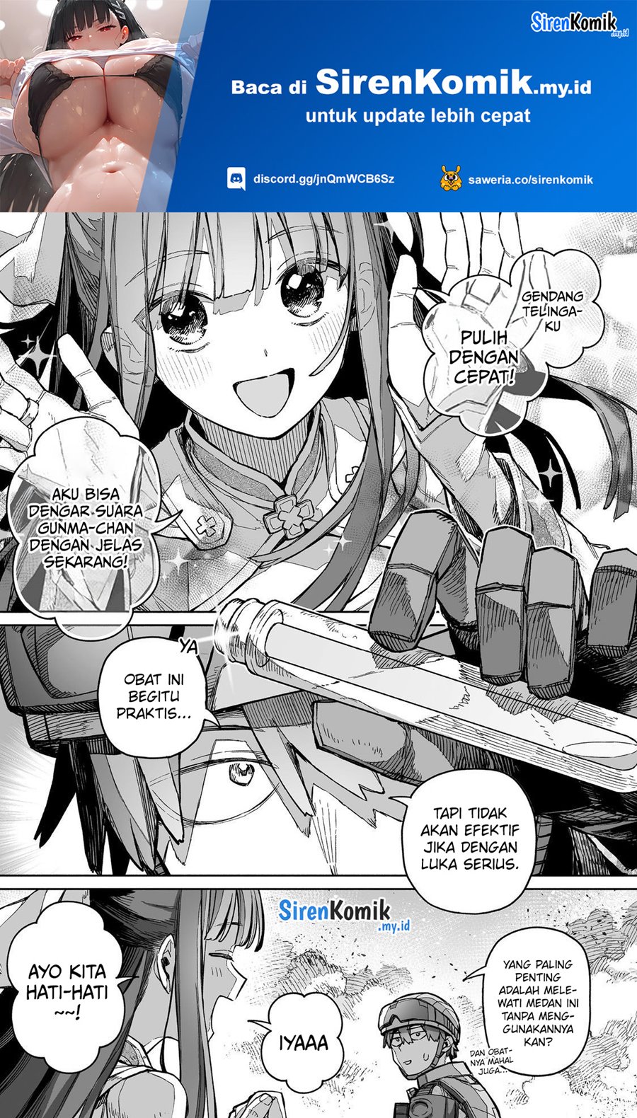 Baca Boku to Kimitachi no Dungeon Sensou - Chapter 8 halaman 2