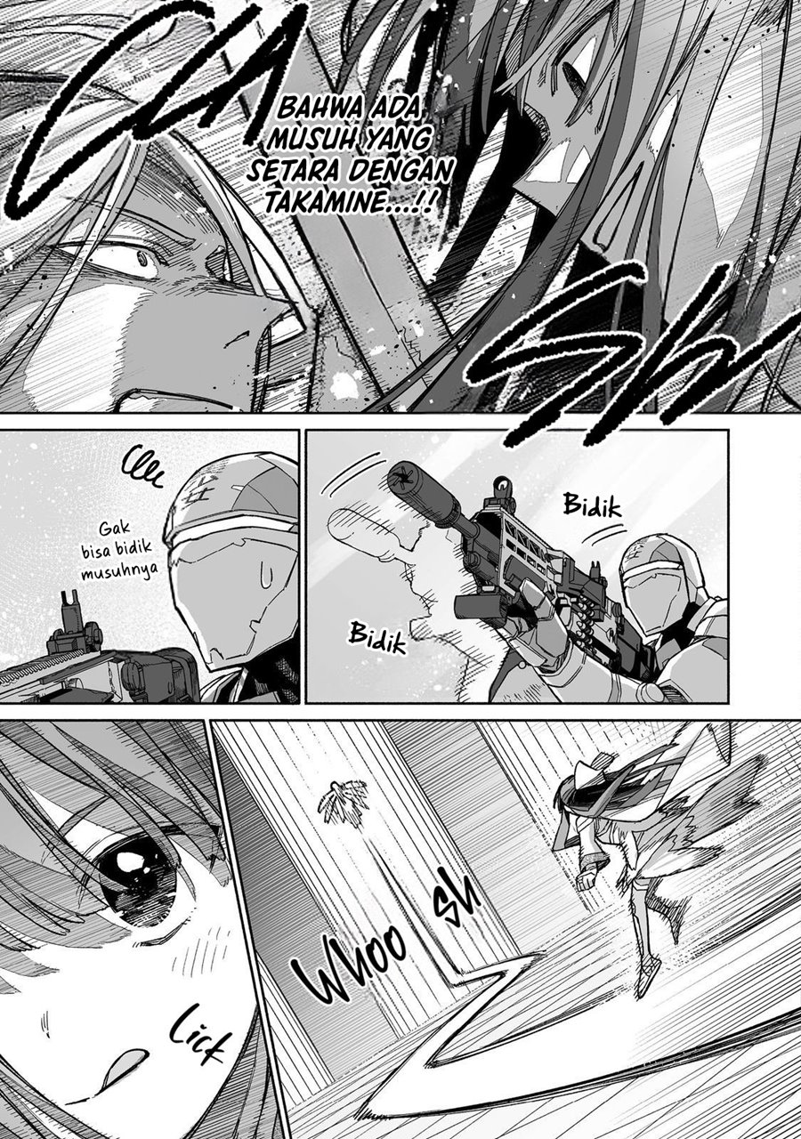 Baca Boku to Kimitachi no Dungeon Sensou - Chapter 8 halaman 24