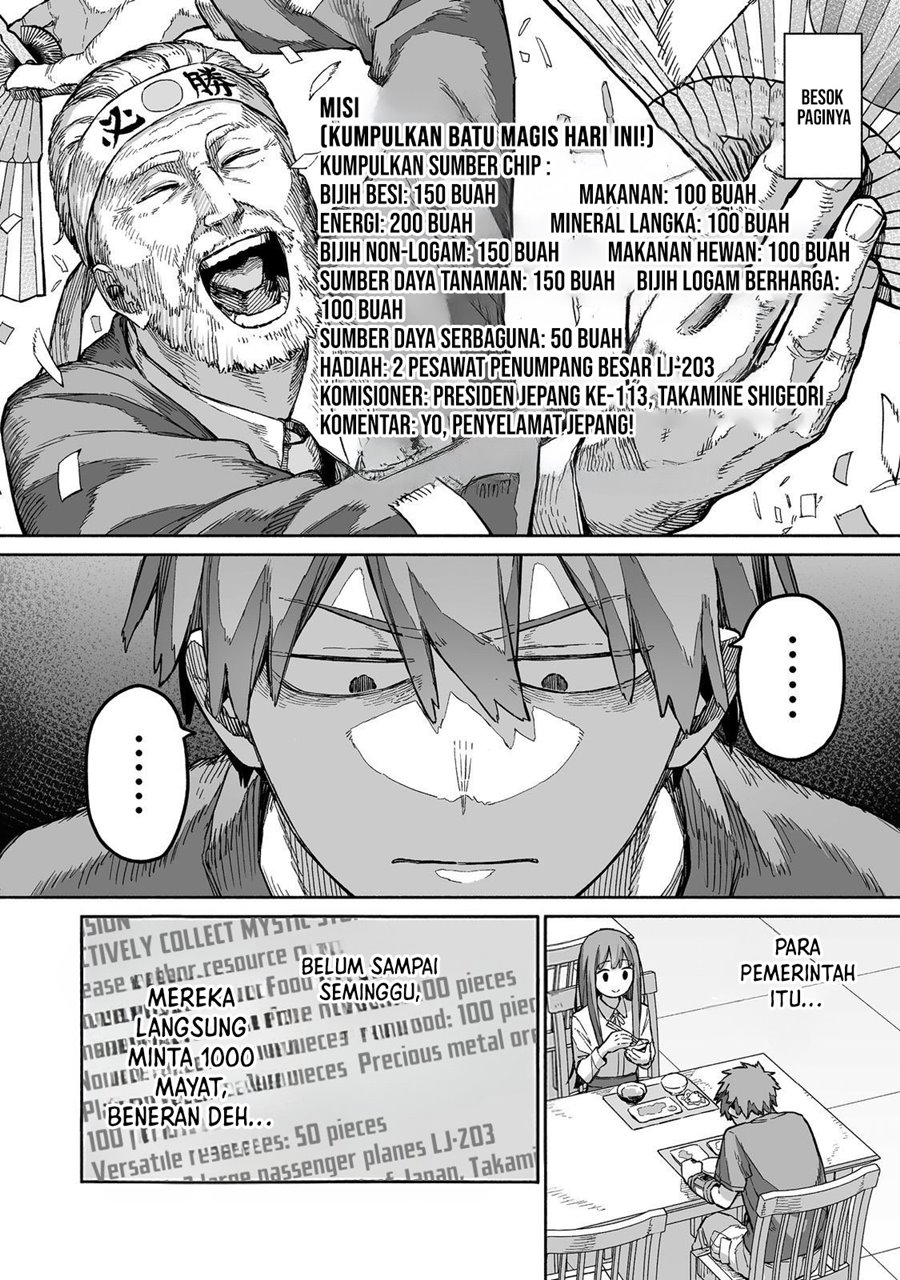 Baca Boku to Kimitachi no Dungeon Sensou - Chapter 8 halaman 9