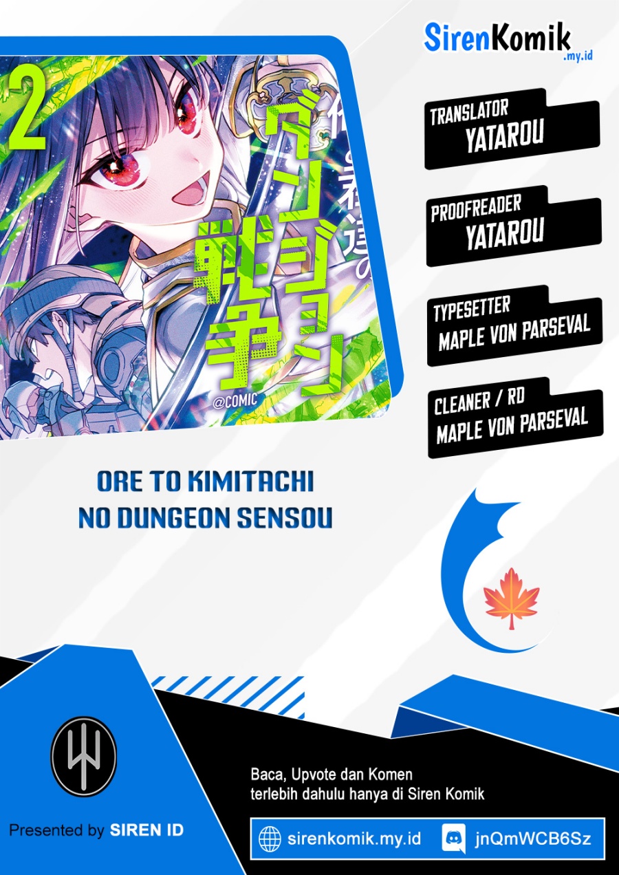 Baca Boku to Kimitachi no Dungeon Sensou - Chapter 9 halaman 1