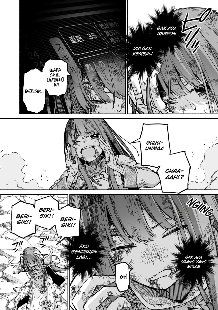 Baca Boku to Kimitachi no Dungeon Sensou - Chapter 9 halaman 23