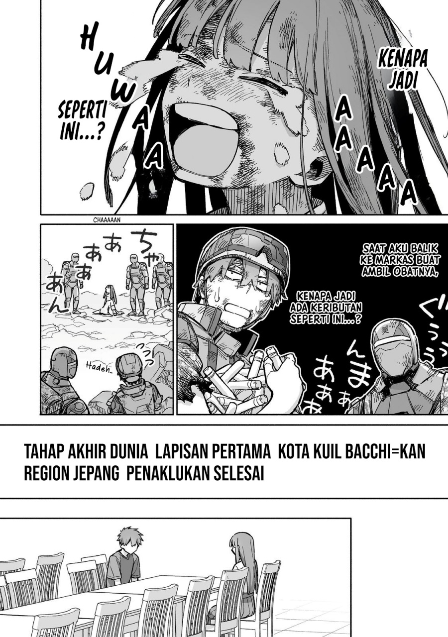 Baca Boku to Kimitachi no Dungeon Sensou - Chapter 9 halaman 27