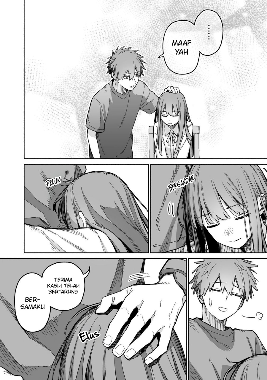 Baca Boku to Kimitachi no Dungeon Sensou - Chapter 9 halaman 33