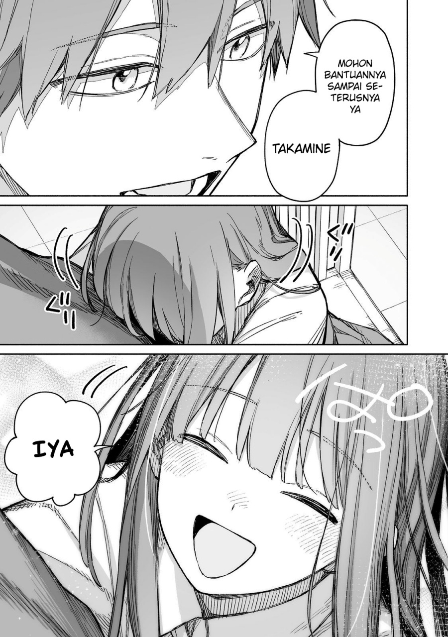 Baca Boku to Kimitachi no Dungeon Sensou - Chapter 9 halaman 34