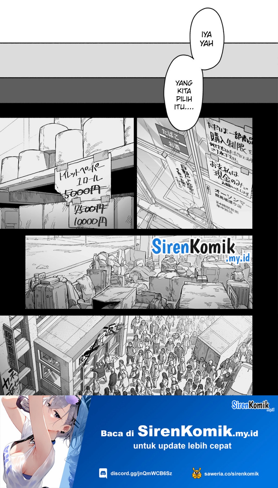Baca Boku to Kimitachi no Dungeon Sensou - Chapter 9 halaman 36