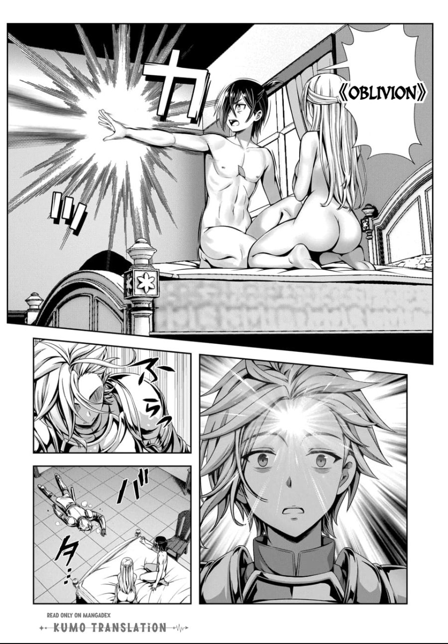 Baca Ore to Seijo ga Dekiteru Koto ga Baretara Kono Party wa Houkai Suru - Chapter 11 halaman 11