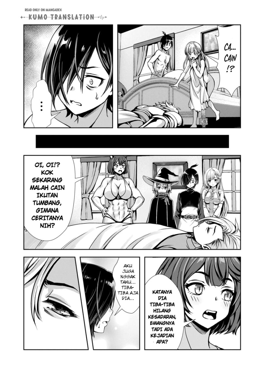 Baca Ore to Seijo ga Dekiteru Koto ga Baretara Kono Party wa Houkai Suru - Chapter 11 halaman 12
