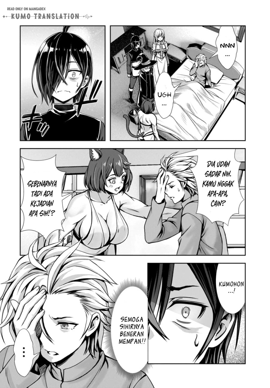 Baca Ore to Seijo ga Dekiteru Koto ga Baretara Kono Party wa Houkai Suru - Chapter 11 halaman 13