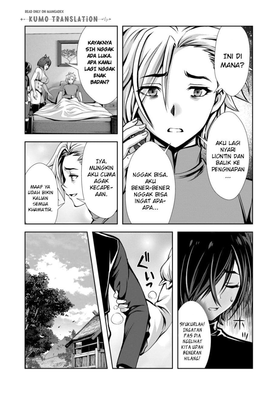 Baca Ore to Seijo ga Dekiteru Koto ga Baretara Kono Party wa Houkai Suru - Chapter 11 halaman 14