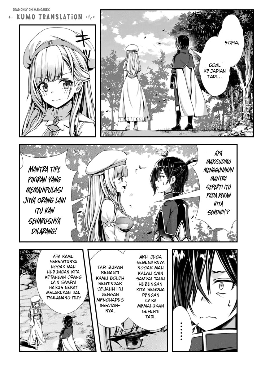Baca Ore to Seijo ga Dekiteru Koto ga Baretara Kono Party wa Houkai Suru - Chapter 11 halaman 15