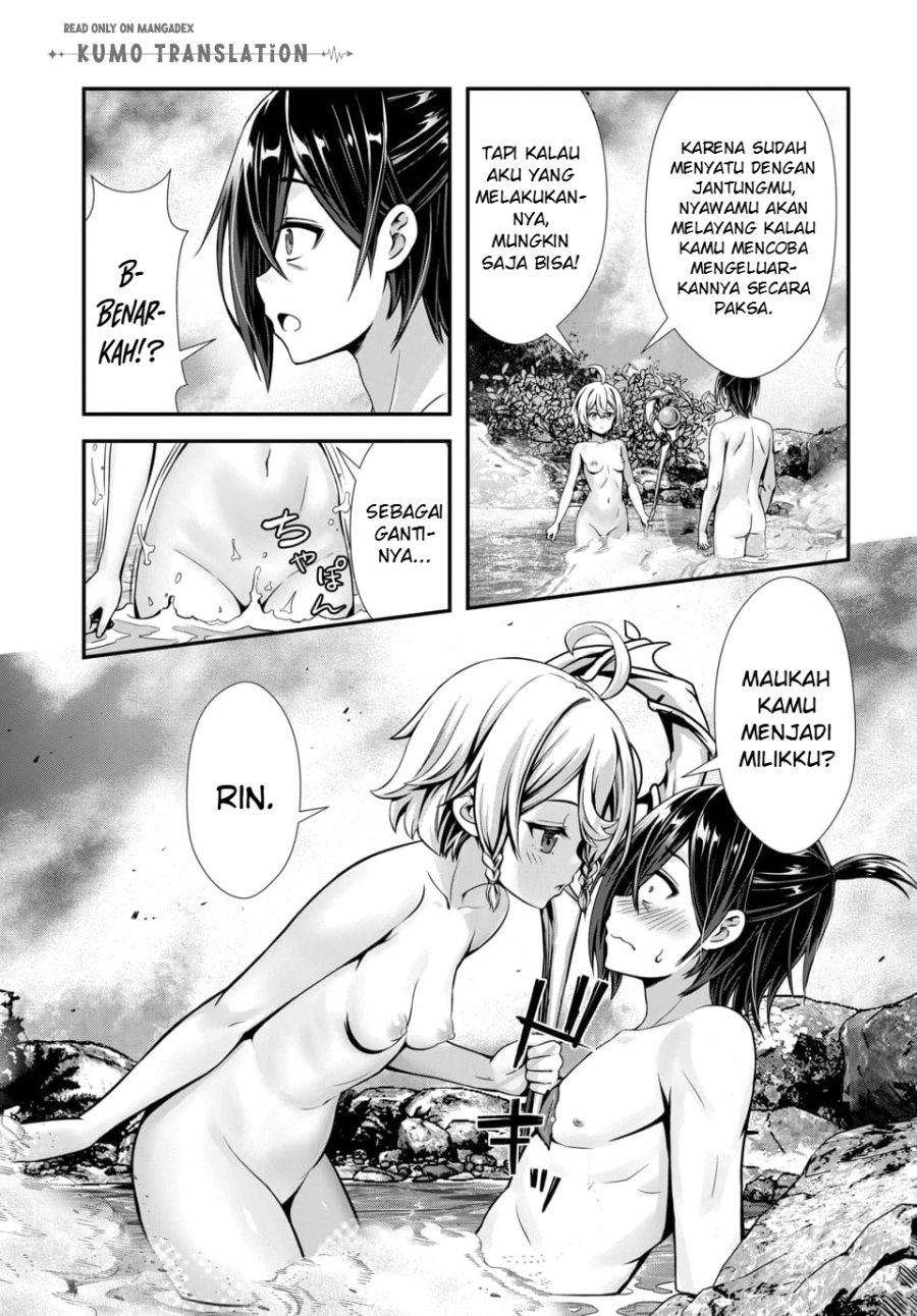 Baca Ore to Seijo ga Dekiteru Koto ga Baretara Kono Party wa Houkai Suru - Chapter 11 halaman 20