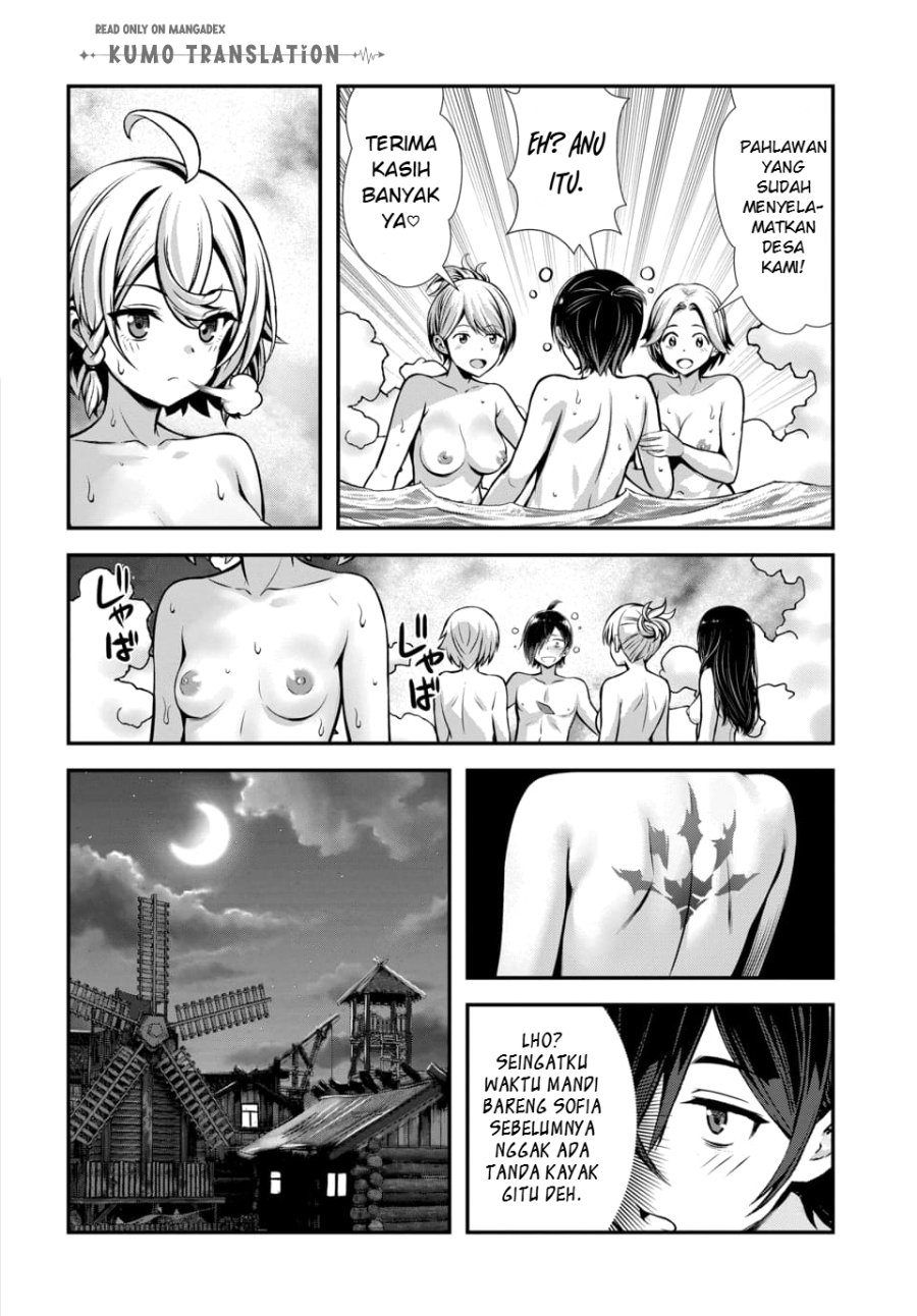 Baca Ore to Seijo ga Dekiteru Koto ga Baretara Kono Party wa Houkai Suru - Chapter 11 halaman 27