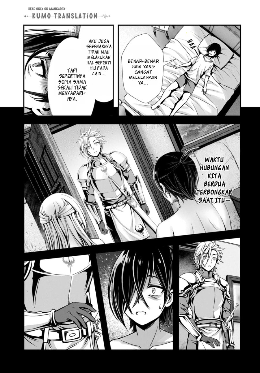 Baca Ore to Seijo ga Dekiteru Koto ga Baretara Kono Party wa Houkai Suru - Chapter 11 halaman 28