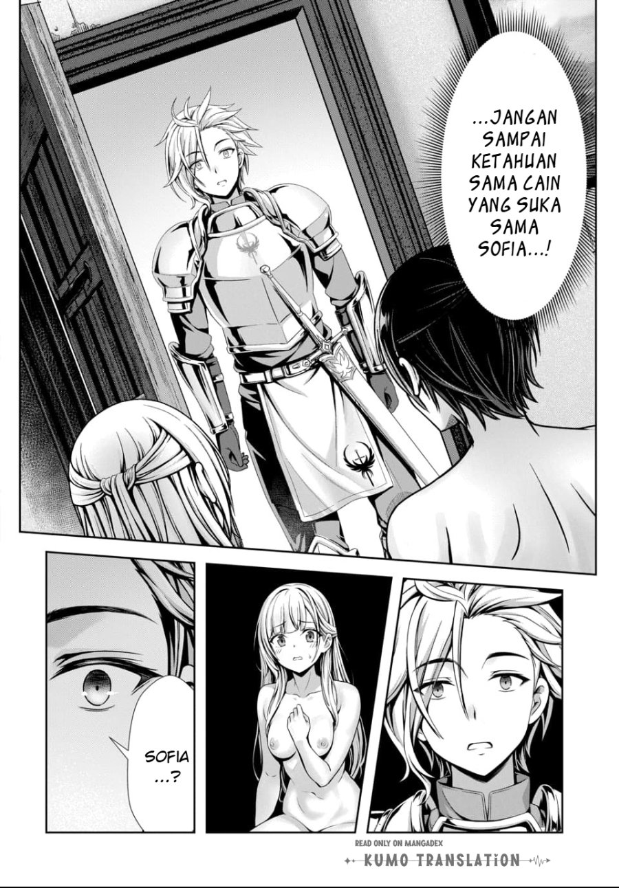 Baca Ore to Seijo ga Dekiteru Koto ga Baretara Kono Party wa Houkai Suru - Chapter 11 halaman 3