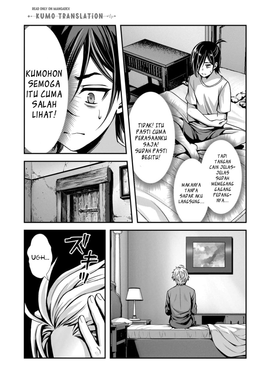 Baca Ore to Seijo ga Dekiteru Koto ga Baretara Kono Party wa Houkai Suru - Chapter 11 halaman 30