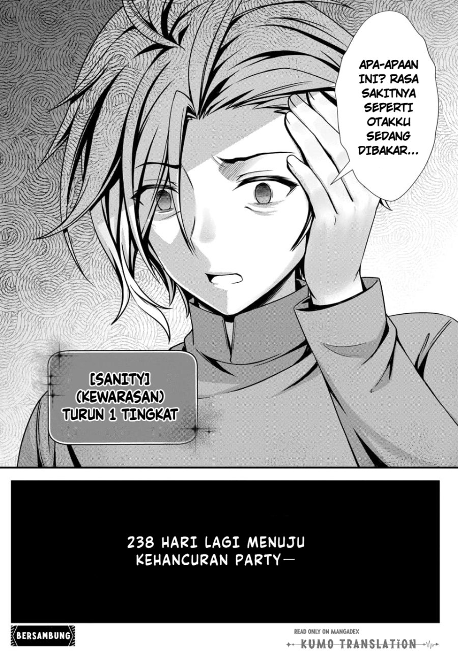 Baca Ore to Seijo ga Dekiteru Koto ga Baretara Kono Party wa Houkai Suru - Chapter 11 halaman 31
