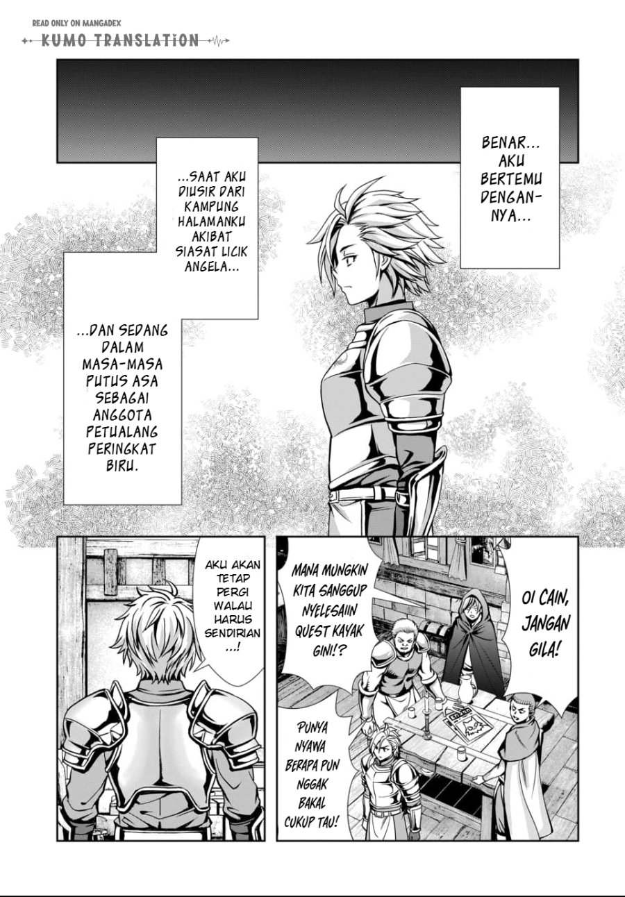 Baca Ore to Seijo ga Dekiteru Koto ga Baretara Kono Party wa Houkai Suru - Chapter 11 halaman 4