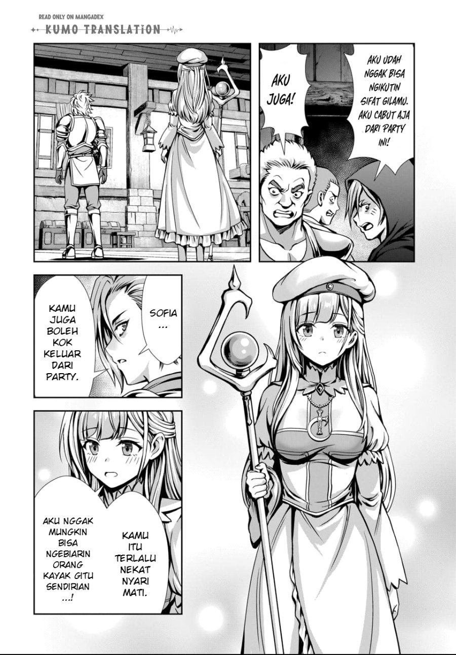Baca Ore to Seijo ga Dekiteru Koto ga Baretara Kono Party wa Houkai Suru - Chapter 11 halaman 5