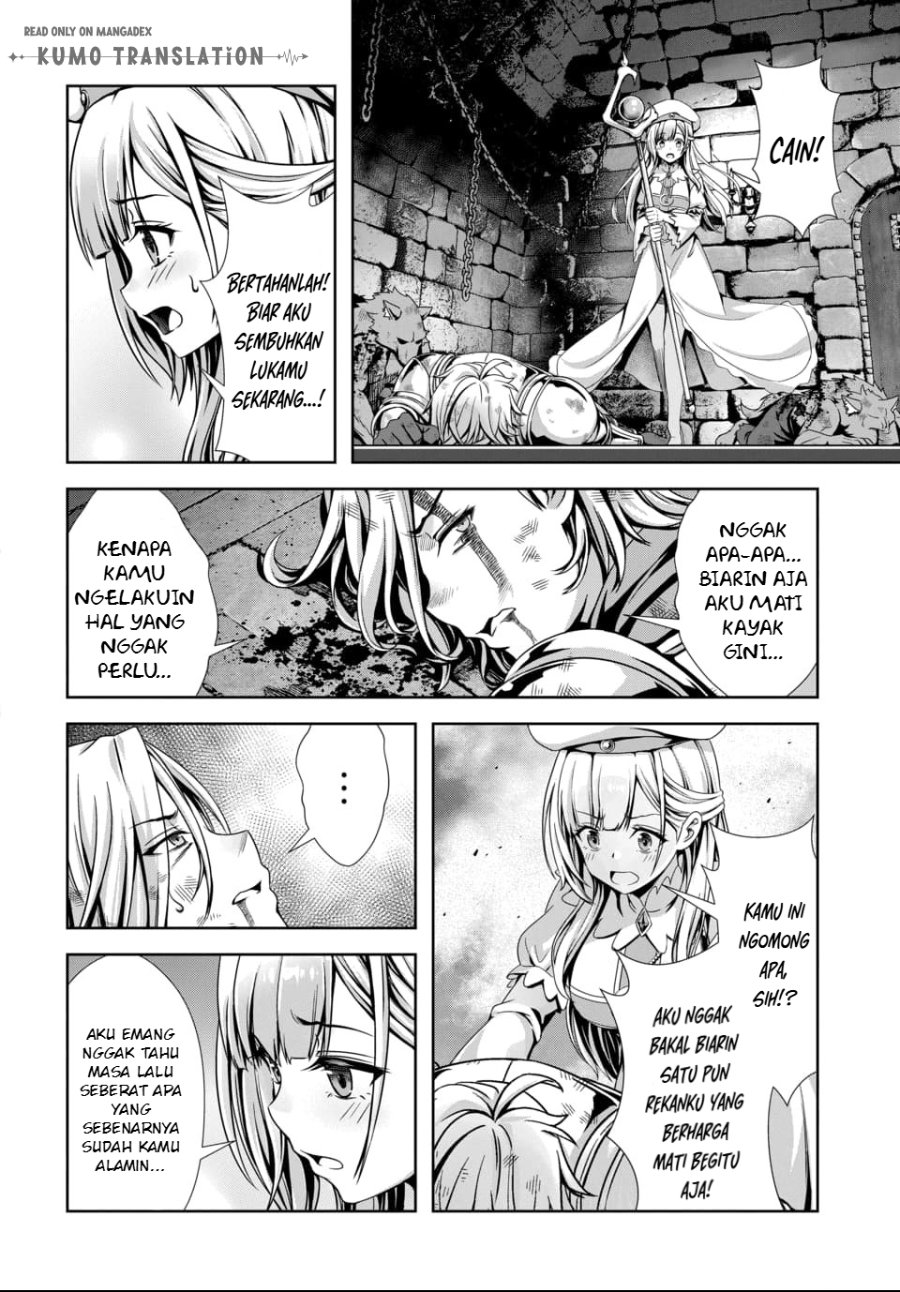 Baca Ore to Seijo ga Dekiteru Koto ga Baretara Kono Party wa Houkai Suru - Chapter 11 halaman 7