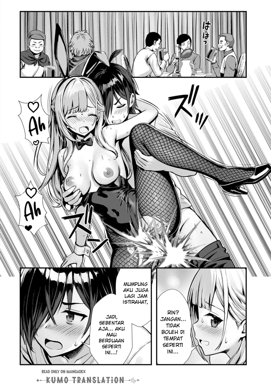 Baca Ore to Seijo ga Dekiteru Koto ga Baretara Kono Party wa Houkai Suru - Chapter 12 halaman 11