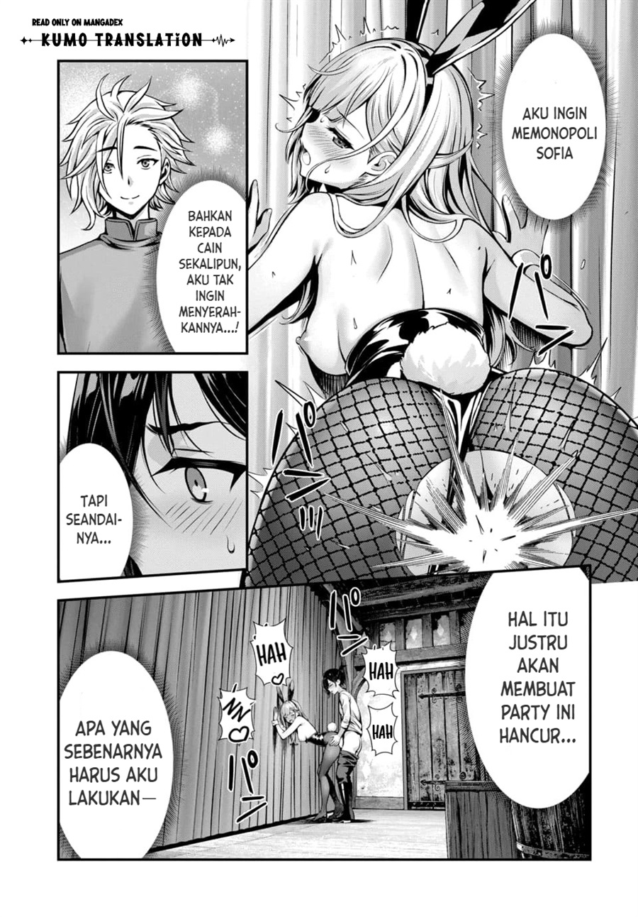 Baca Ore to Seijo ga Dekiteru Koto ga Baretara Kono Party wa Houkai Suru - Chapter 12 halaman 12