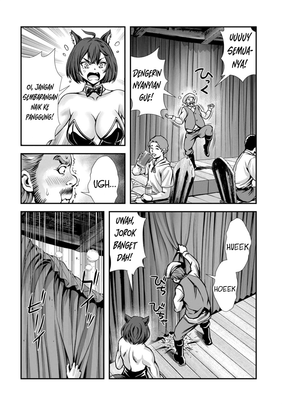 Baca Ore to Seijo ga Dekiteru Koto ga Baretara Kono Party wa Houkai Suru - Chapter 12 halaman 13