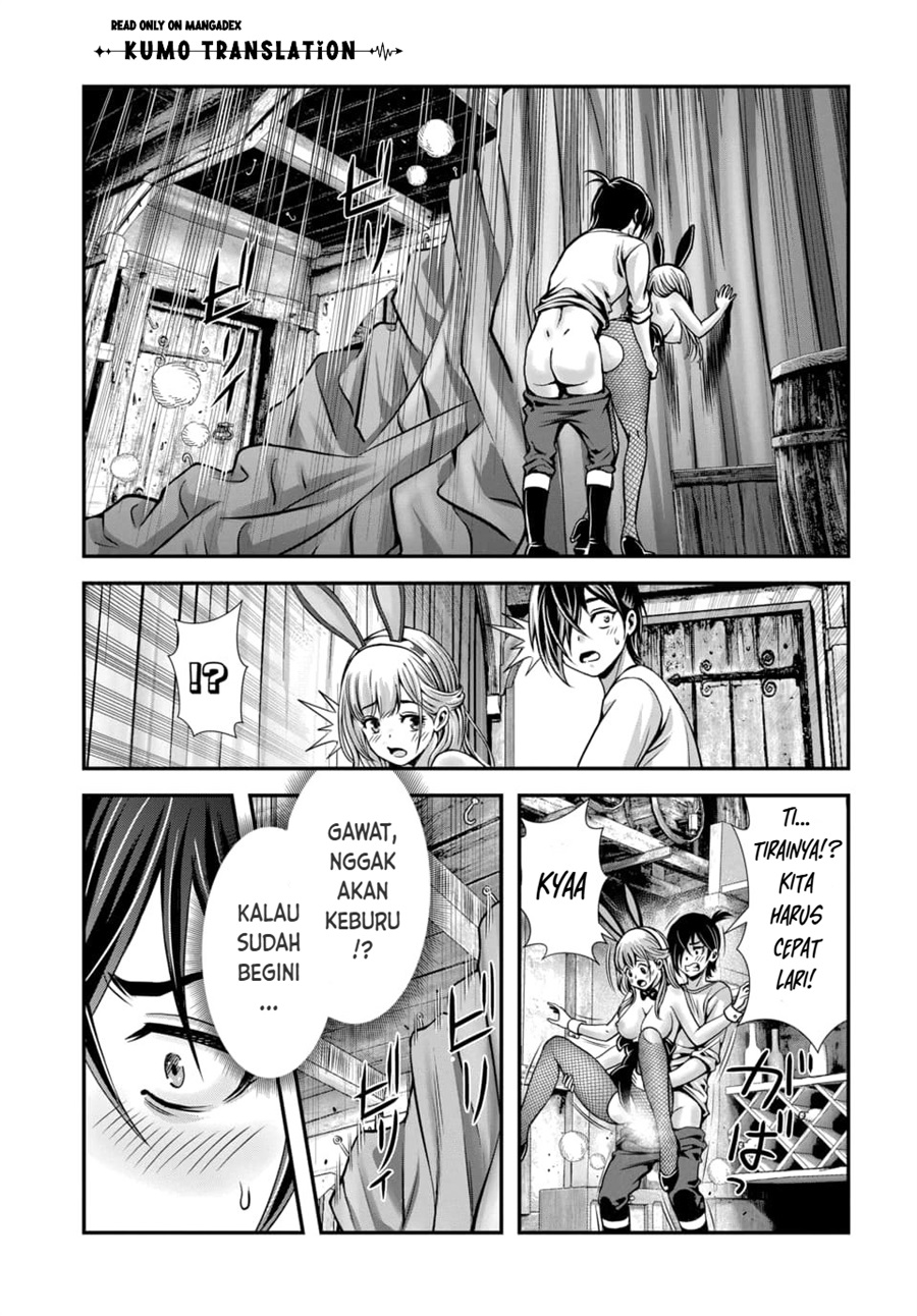 Baca Ore to Seijo ga Dekiteru Koto ga Baretara Kono Party wa Houkai Suru - Chapter 12 halaman 14