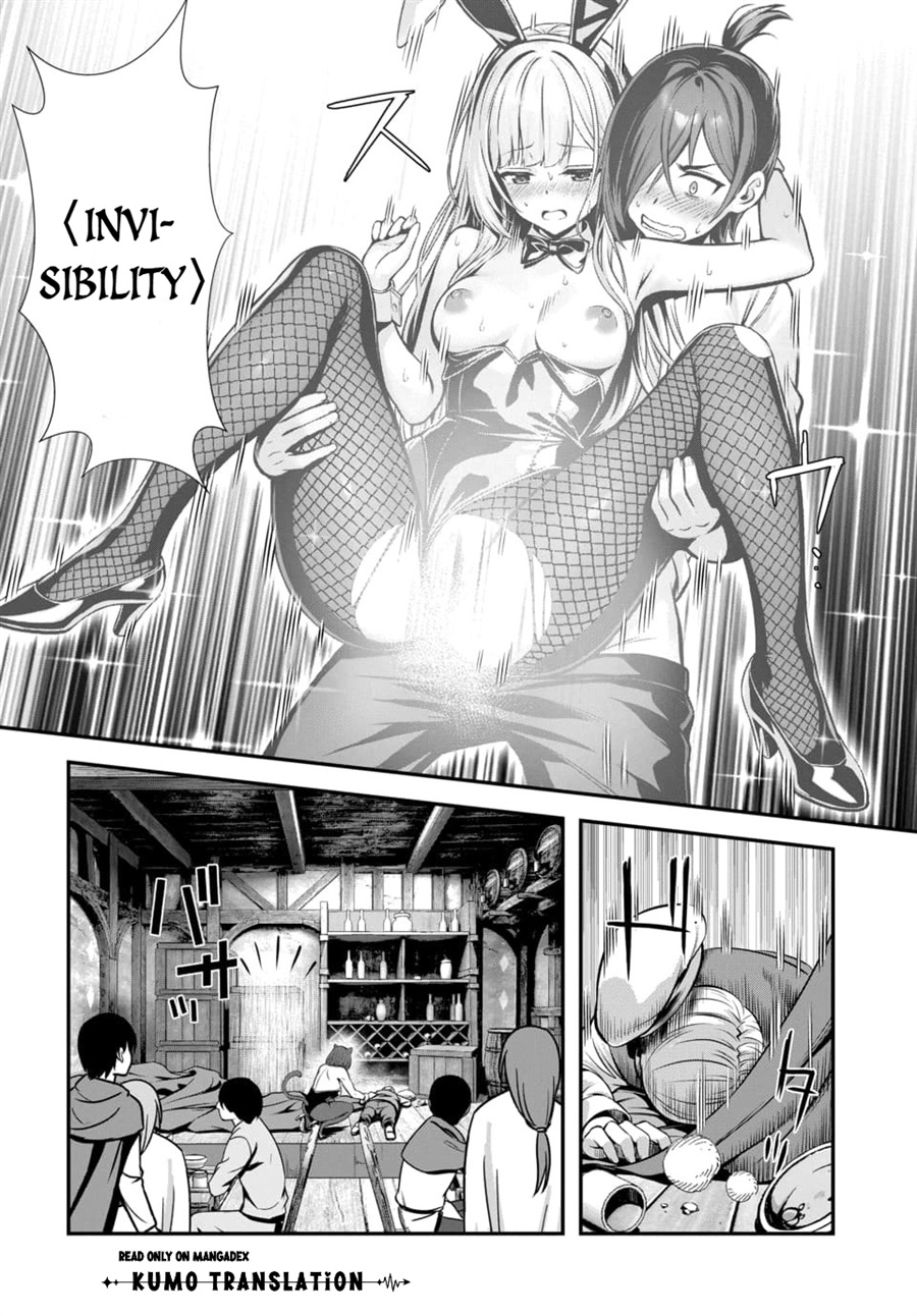 Baca Ore to Seijo ga Dekiteru Koto ga Baretara Kono Party wa Houkai Suru - Chapter 12 halaman 15