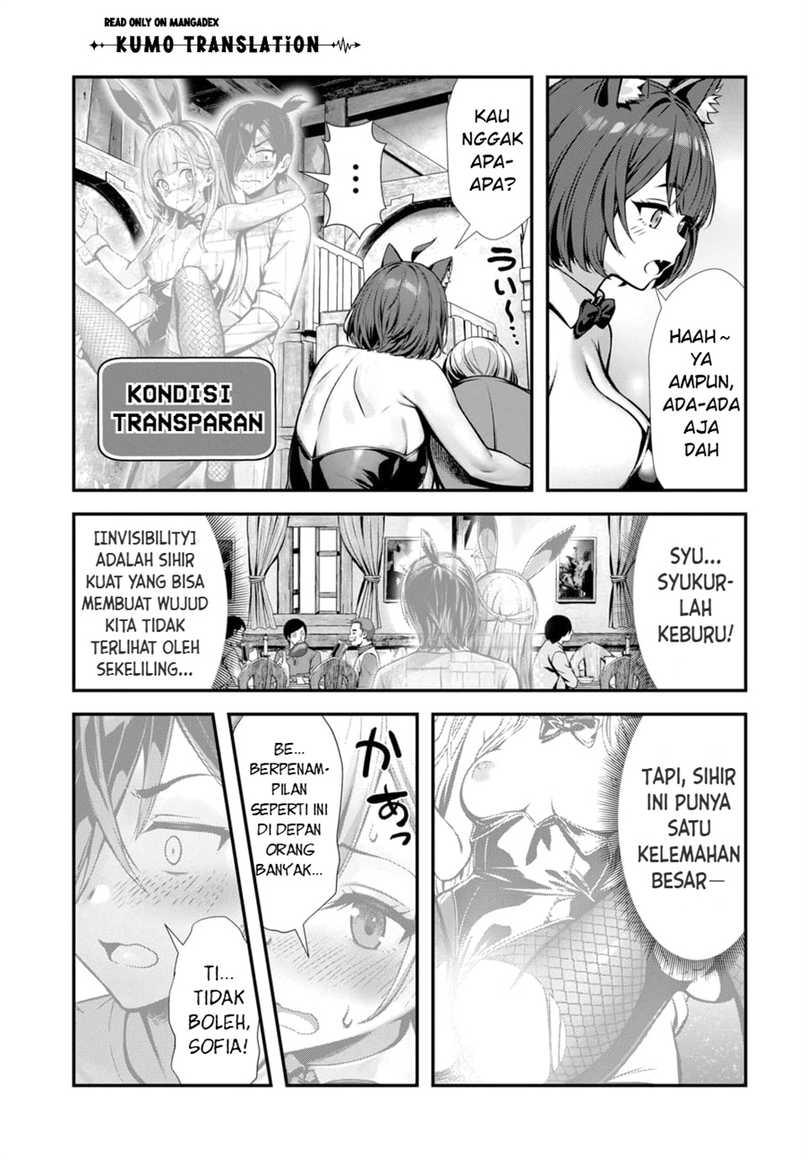 Baca Ore to Seijo ga Dekiteru Koto ga Baretara Kono Party wa Houkai Suru - Chapter 12 halaman 16