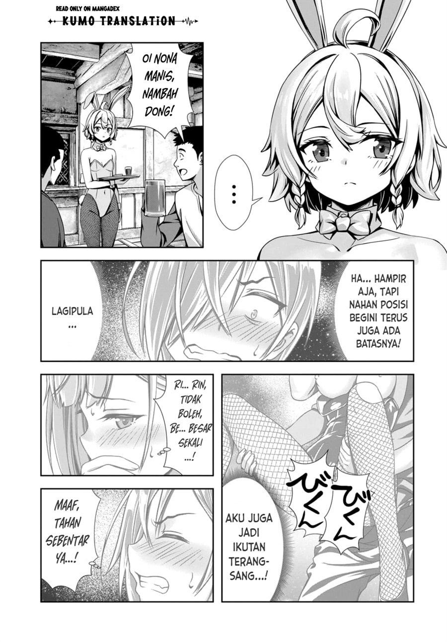Baca Ore to Seijo ga Dekiteru Koto ga Baretara Kono Party wa Houkai Suru - Chapter 12 halaman 20