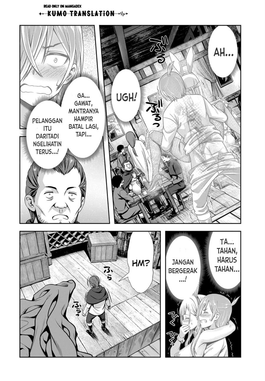 Baca Ore to Seijo ga Dekiteru Koto ga Baretara Kono Party wa Houkai Suru - Chapter 12 halaman 21