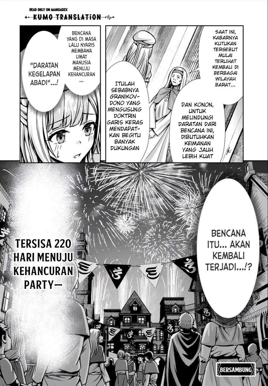 Baca Ore to Seijo ga Dekiteru Koto ga Baretara Kono Party wa Houkai Suru - Chapter 12 halaman 30