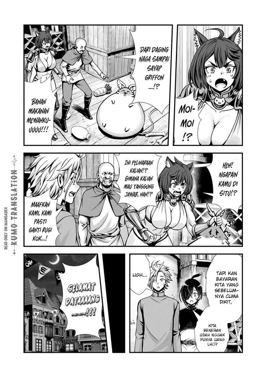 Baca Ore to Seijo ga Dekiteru Koto ga Baretara Kono Party wa Houkai Suru - Chapter 12 halaman 4