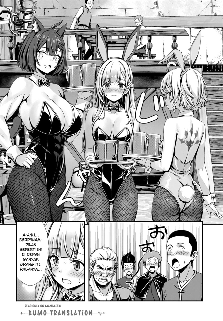 Baca Ore to Seijo ga Dekiteru Koto ga Baretara Kono Party wa Houkai Suru - Chapter 12 halaman 5