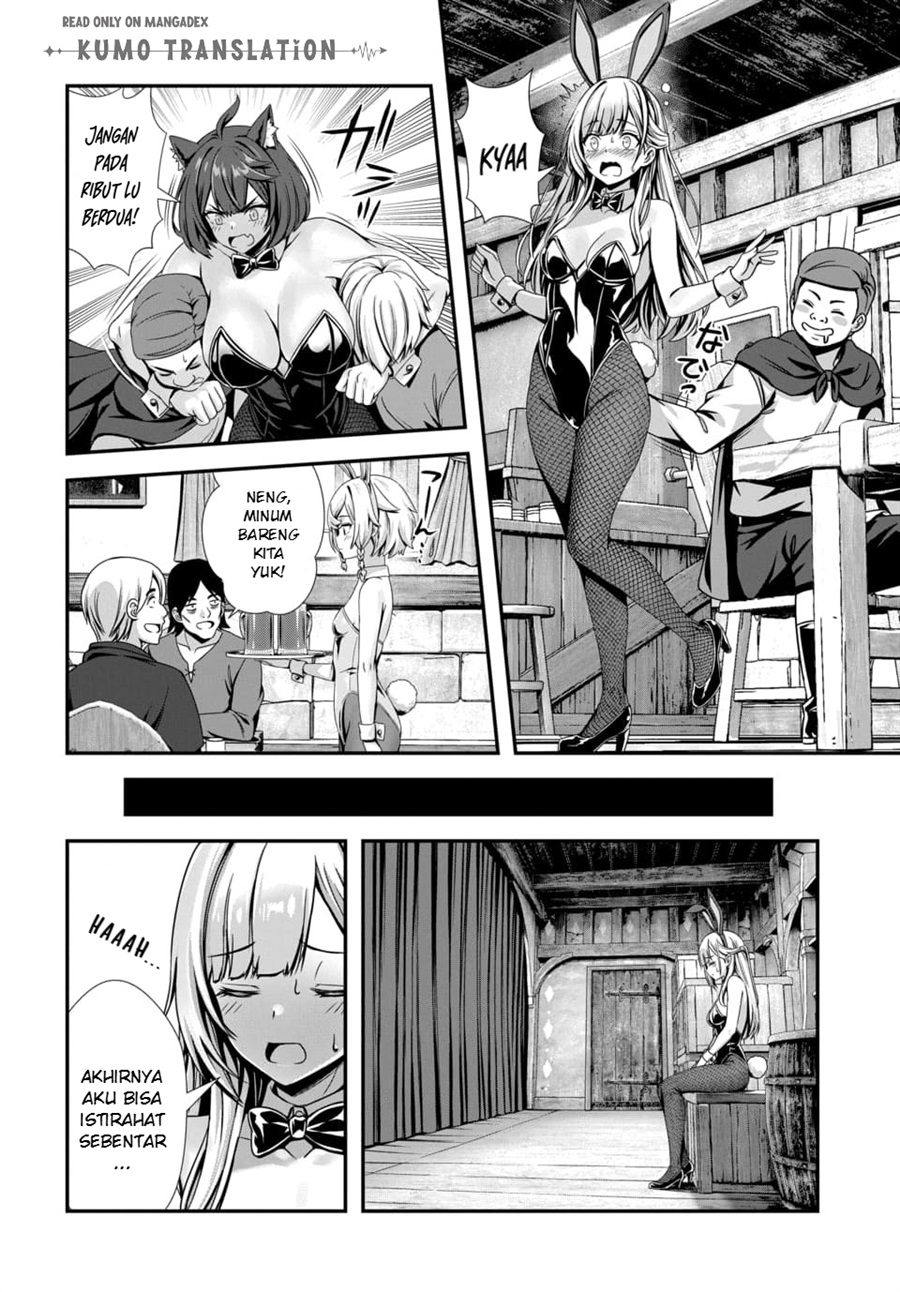 Baca Ore to Seijo ga Dekiteru Koto ga Baretara Kono Party wa Houkai Suru - Chapter 12 halaman 7