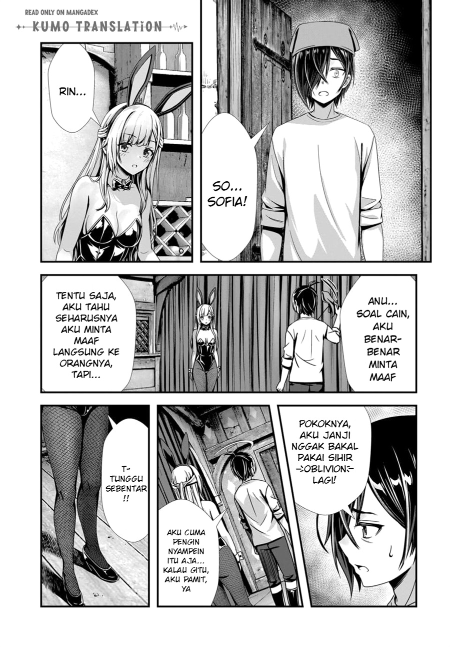 Baca Ore to Seijo ga Dekiteru Koto ga Baretara Kono Party wa Houkai Suru - Chapter 12 halaman 8