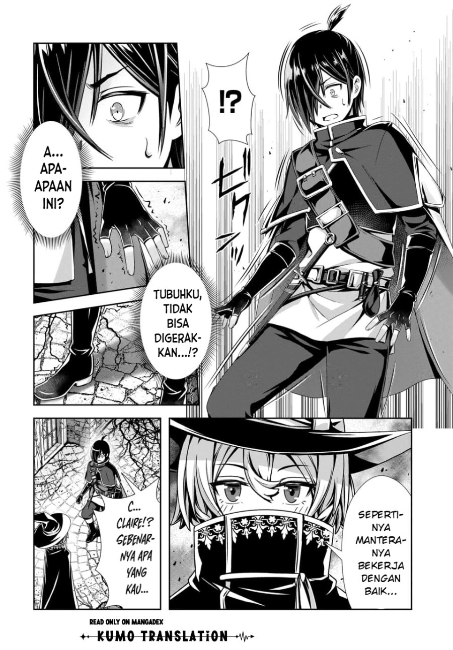 Baca Ore to Seijo ga Dekiteru Koto ga Baretara Kono Party wa Houkai Suru - Chapter 13 halaman 16