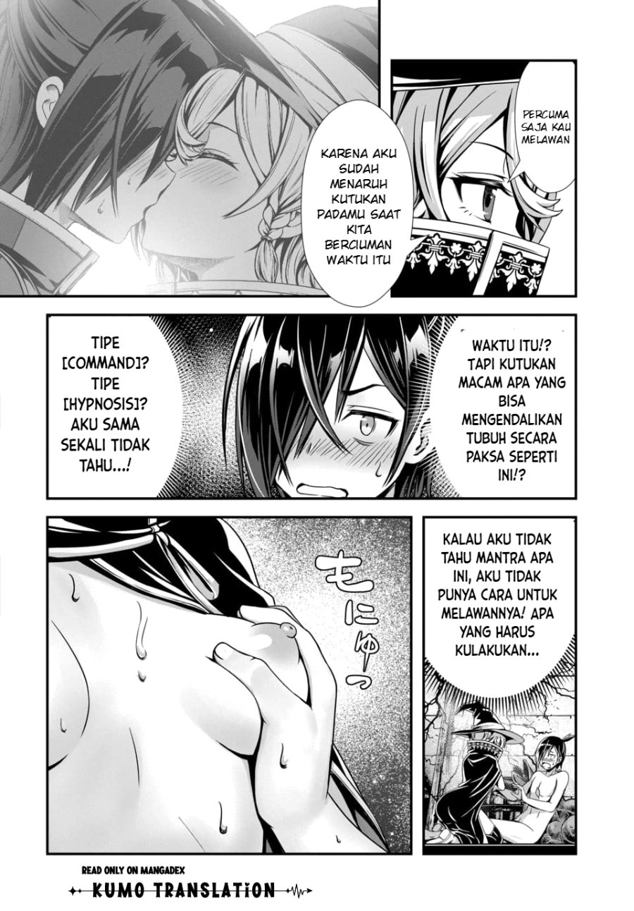 Baca Ore to Seijo ga Dekiteru Koto ga Baretara Kono Party wa Houkai Suru - Chapter 13 halaman 20