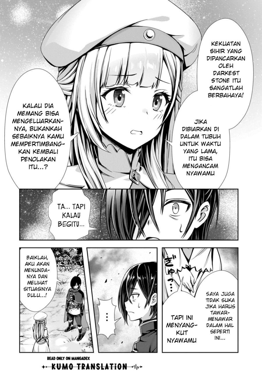 Baca Ore to Seijo ga Dekiteru Koto ga Baretara Kono Party wa Houkai Suru - Chapter 13 halaman 9