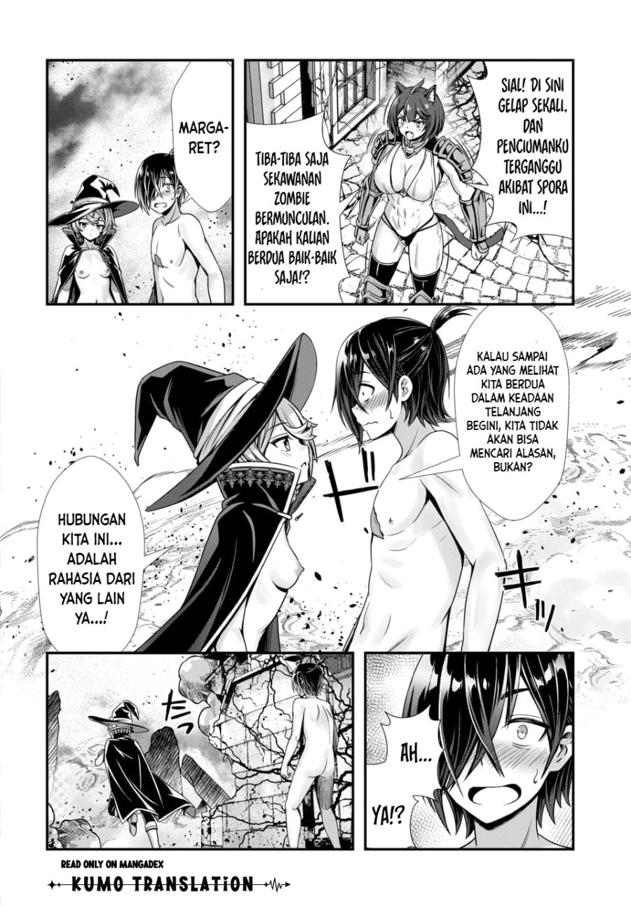 Ore to Seijo ga Dekiteru Koto ga Baretara Kono Party wa Houkai Suru Chapter 14 - Page 13