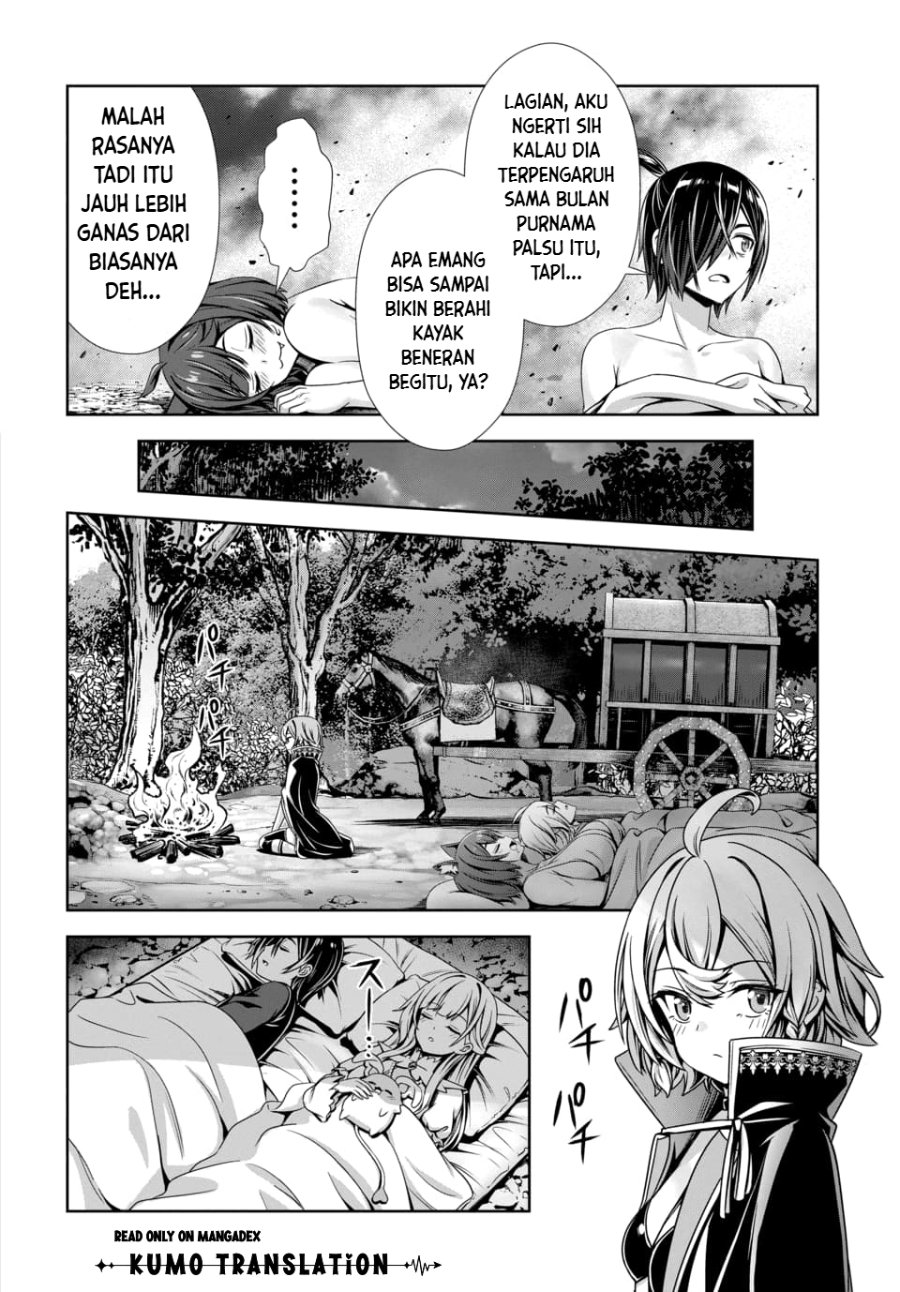 Ore to Seijo ga Dekiteru Koto ga Baretara Kono Party wa Houkai Suru Chapter 14 - Page 29