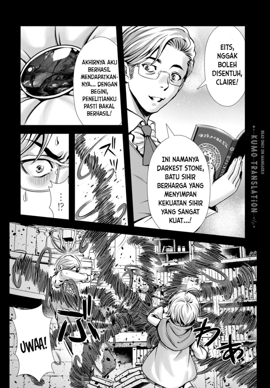 Ore to Seijo ga Dekiteru Koto ga Baretara Kono Party wa Houkai Suru Chapter 14 - Page 31