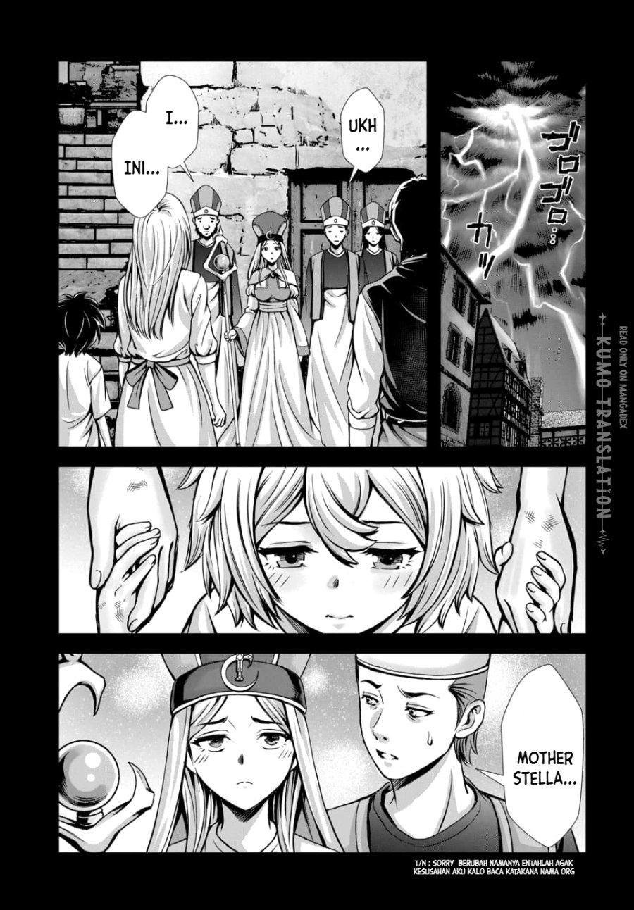 Ore to Seijo ga Dekiteru Koto ga Baretara Kono Party wa Houkai Suru Chapter 14 - Page 32