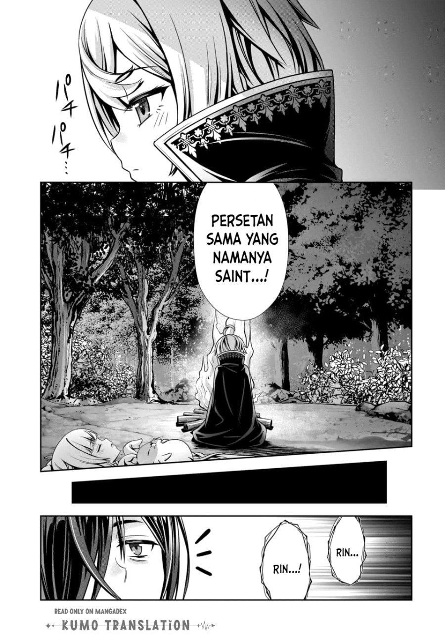 Ore to Seijo ga Dekiteru Koto ga Baretara Kono Party wa Houkai Suru Chapter 14 - Page 34